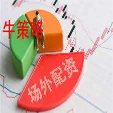 正规配资炒股平台:配资炒股首选-上半年最后一天 A股传来两大积极信号！接下来如何演绎？